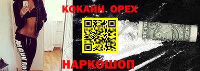 mdma Славгород