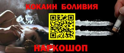 mdma Славгород