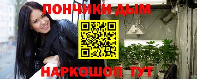 mdma Славгород