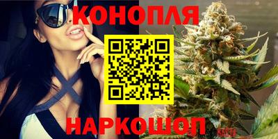 амф Свободный
