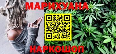 mdma Славгород