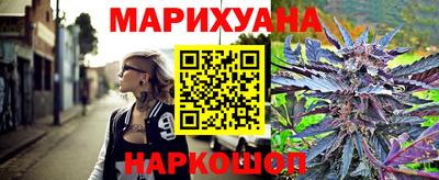 mdma Славгород