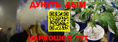 mdma Славгород