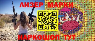 mdma Славгород