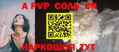 mdma Славгород