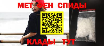 mdma Славгород