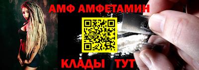 mdma Славгород