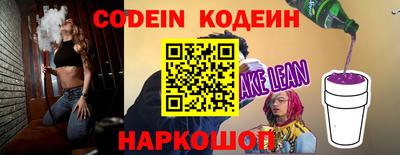 mdma Славгород