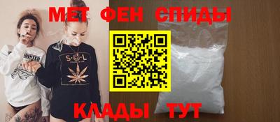 каннабис Сланцы