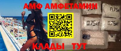 каннабис Сланцы