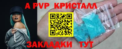 mdma Славгород