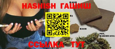 mdma Славгород