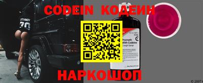 mdma Славгород
