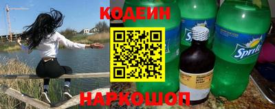 mdma Славгород