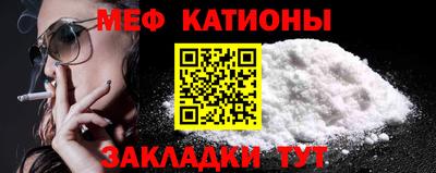 бутик Славянск-на-Кубани