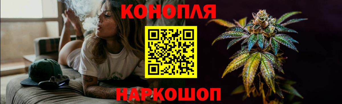 МАРИХУАНА VHQ Нерюнгри